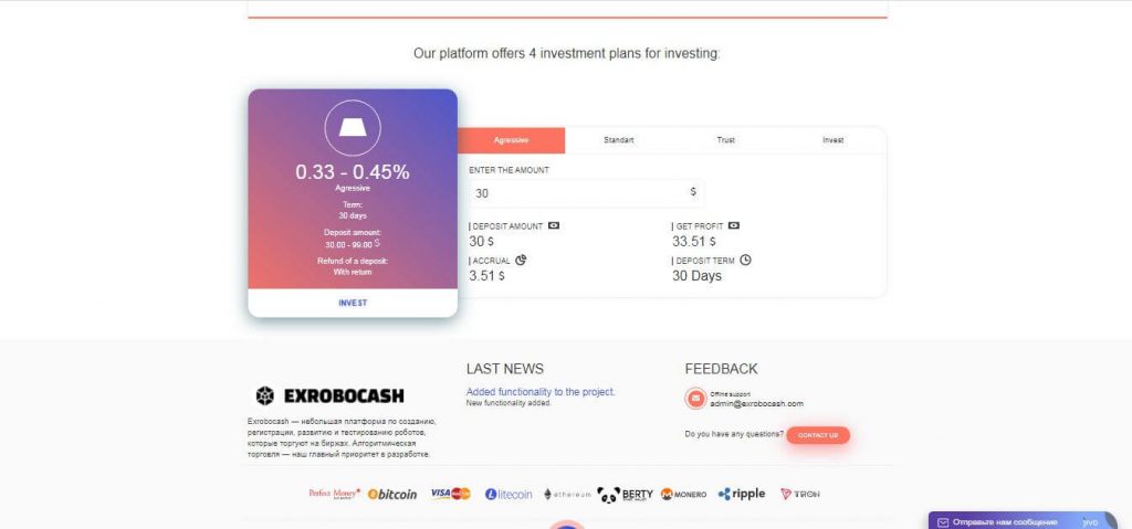 Investment Plans Exrobocash